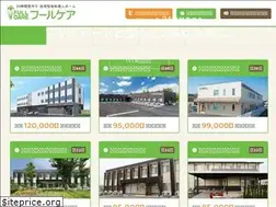 Sites similar to fullcare-c.com