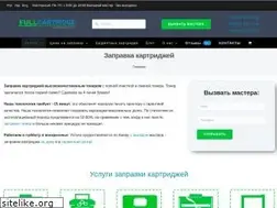 Sites similar to fullcartridge.com.ua