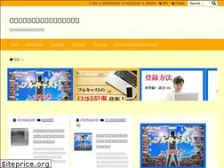 Sites similar to fullcast-full-life.com