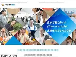 Sites similar to fullcast-global.co.jp