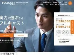 Sites similar to fullcastholdings.co.jp