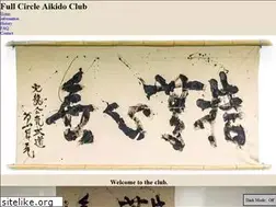 Sites similar to fullcircleaikido.com