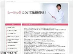Sites similar to fullcircleranch.com