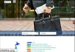 Sites similar to fullcomi.com