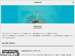 Sites similar to fulldigit.co.jp