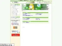 Sites similar to fulldigit.net
