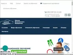 Sites similar to fulldrive.net