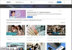 Sites similar to fulledu.ru