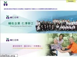 Sites similar to fullens.com.tw