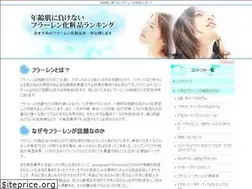 Sites similar to fuller-cosme.com