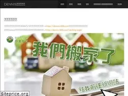 Sites similar to fuller72.com