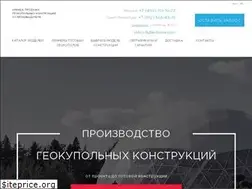 Sites similar to fullerdome.com
