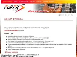 Sites similar to fullfit.com.ua