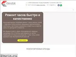 Sites similar to fullfix-time.ru