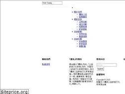Sites similar to fullfoods.org