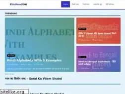 Sites similar to fullformzone.in