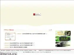 Sites similar to fullfresh.com.tw