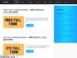 Sites similar to fullfrom9.in