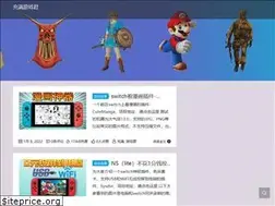 Sites similar to fullgame666.com