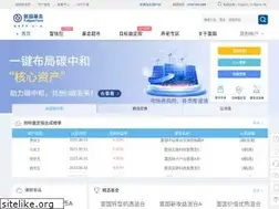 Sites similar to fullgoal.com.cn