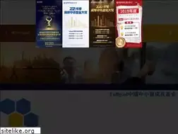 Sites similar to fullgoal.com.hk