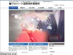 Sites similar to fullheart.info