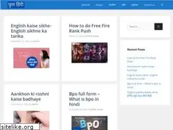 Sites similar to fullhindi.com