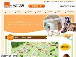 Sites similar to fullhouse-asahikawa.com