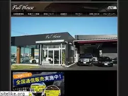 Sites similar to fullhouse-mac.com