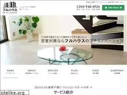 Sites similar to fullhouse-re.jp