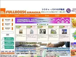 Sites similar to fullhouse-thai.com