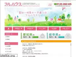 Sites similar to fullhouse-web.jp