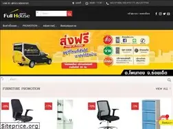 Sites similar to fullhousestore.co.th