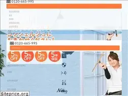 Sites similar to fullhousesupport.com