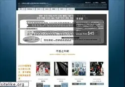 Sites similar to fullindirizle.com