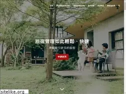 Sites similar to fullinn.tw