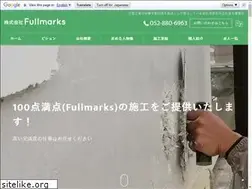 Sites similar to fullmarks.info