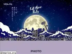 Sites similar to fullmoonparty.jp