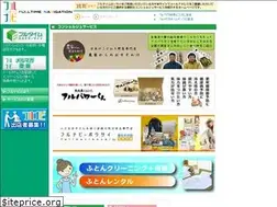 Sites similar to fullnavi.jp