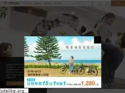 Sites similar to fullon-hotels.com.tw
