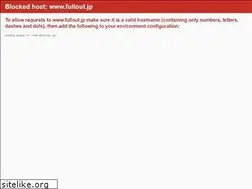 Sites similar to fullout.jp