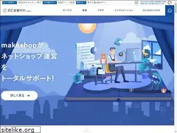 Sites similar to fulloutsourcing.jp