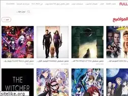 Sites similar to fullpack10.blogspot.com