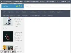 Sites similar to fullress.com