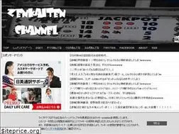 Sites similar to fullrevo777.com