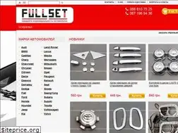 Sites similar to fullset.com.ua