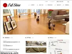 Sites similar to fullshine.com.tw