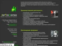 Sites similar to fullsite.su