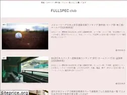 Sites similar to fullspec.club