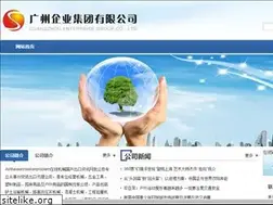 Sites similar to fullspectrumholistic.com